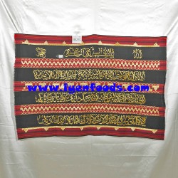 AB235 HIASAN DINDING AYAT KOMBINASI TAPIS MOTIF TAJUK AYUN UNIK UNIK